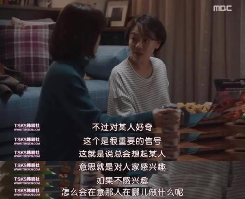 男人没有分享欲表现