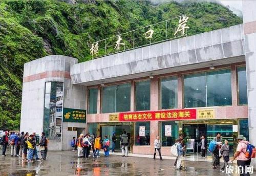 樟木口岸目前恢复通行了吗