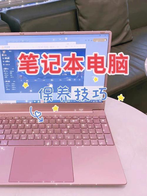 笔记本电脑回哨是什么原因