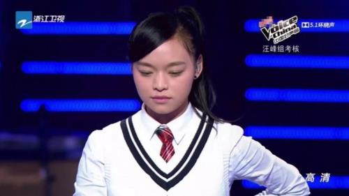 黄霄云考什么大学