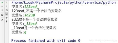 python里面怎么把字符串从后往前读