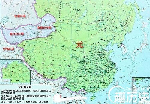 元朝的国土面积是多少平方公里