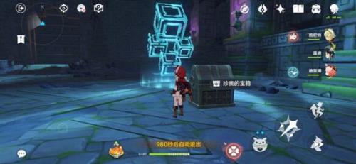 原神深渊的诱惑泡泡怎么过