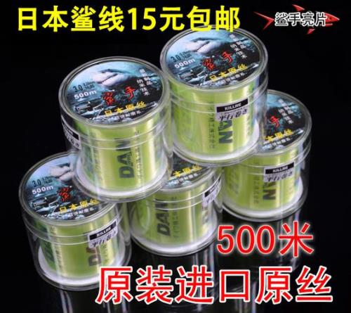 前导线和鱼线是一样的吗