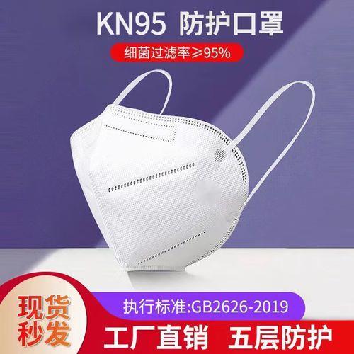 百医卫仕n95为什么那么便宜