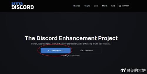 discord没有账号怎么办