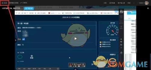 直播回放完整版怎么看