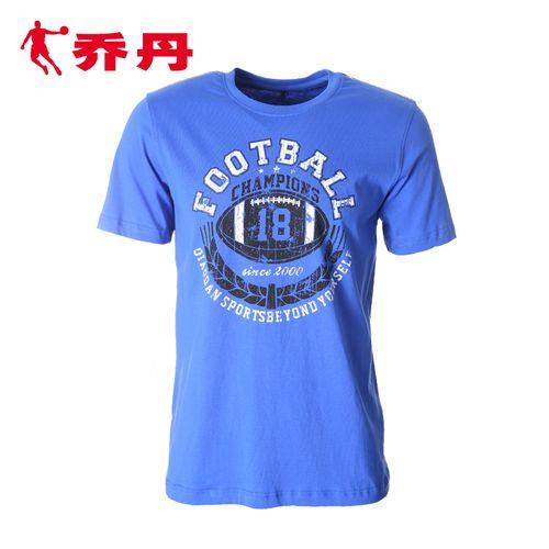 乔丹的衣服质量好吗