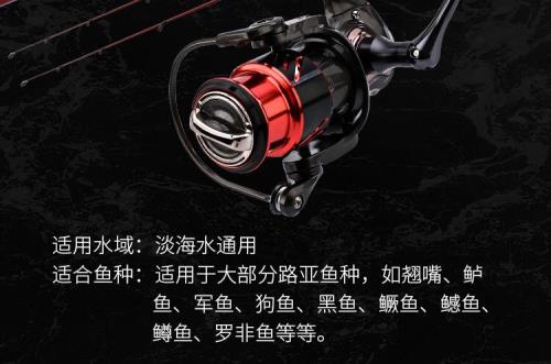 国内路亚10大品牌都有哪些