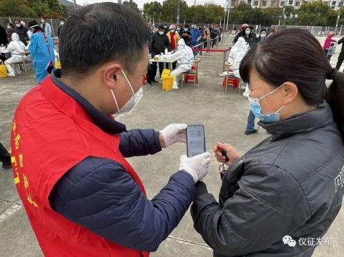 苏服码是干嘛用的
