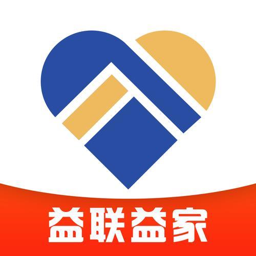 启元益家卖产品吗
