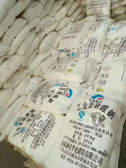 硫代硫酸盐是什么