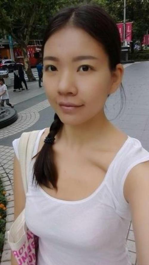 屌丝女是什么意思