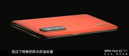 探索旗舰什么意思