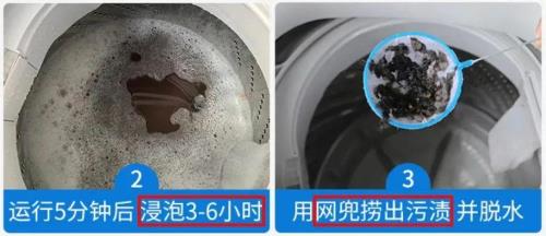水磨石不亮灰蒙蒙的