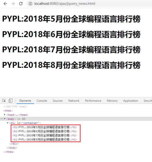 DA是什么意思