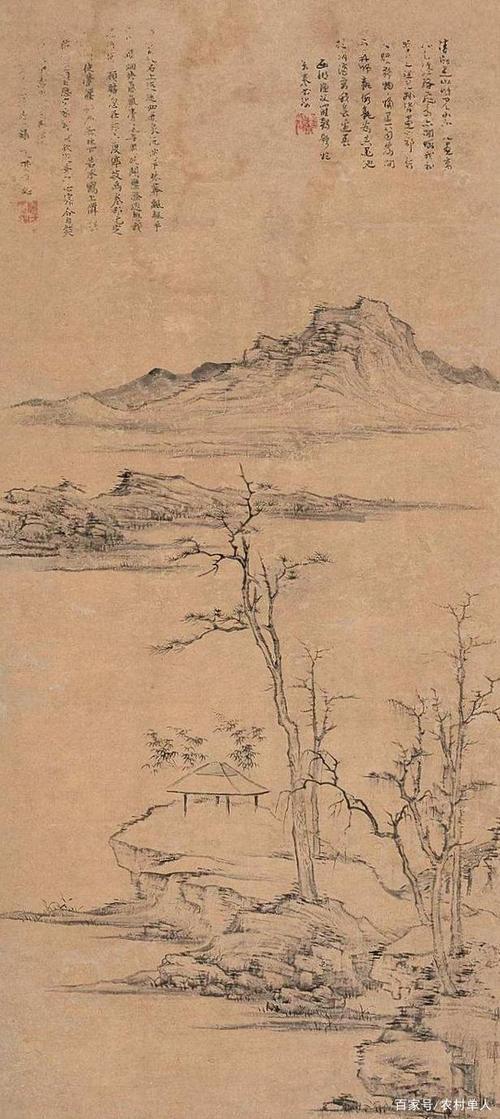 元代之前的山水特点