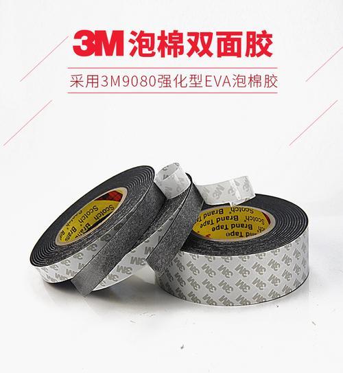 塑料胶可以粘泡沫吗