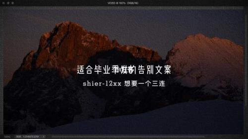同事离职道别文案