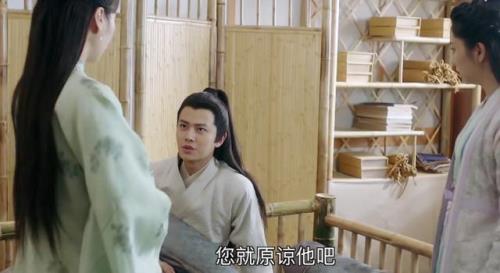 锦衣之下陆绎内心独白三十三