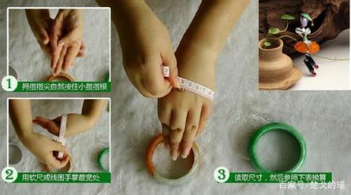 男生手围一般多少cm
