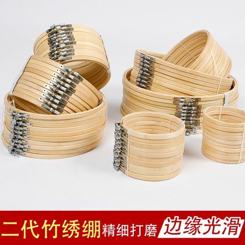 绣架和绣绷哪个好用