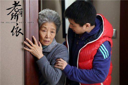 母亲和14岁儿子如何相处