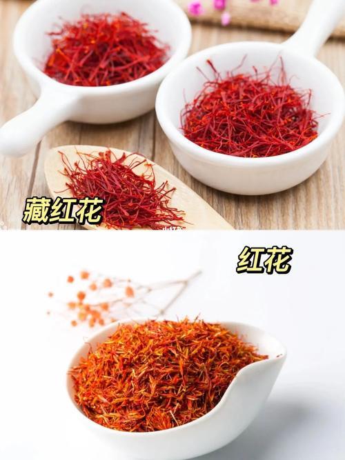 古代灌红花是怎样灌的