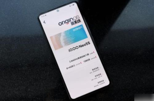 iqoo手机怎么让控制中心更全面