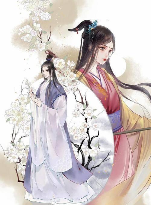 惜花芷结局