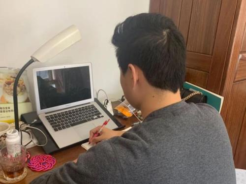 网课是什么