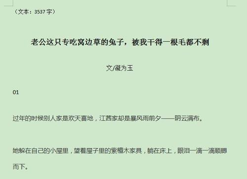 公众号发刊词怎么写