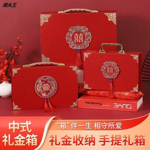 订婚的酒在男方还是女方呢