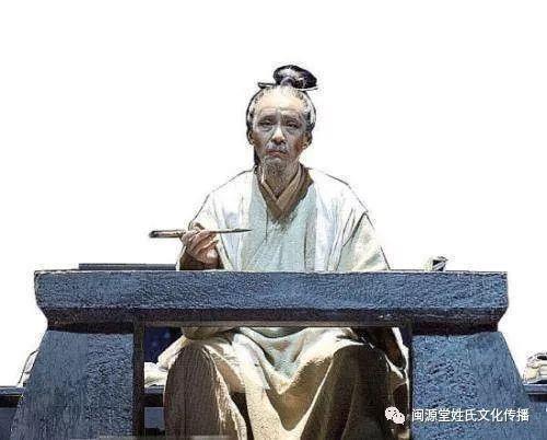 司马迁的后代叫什么