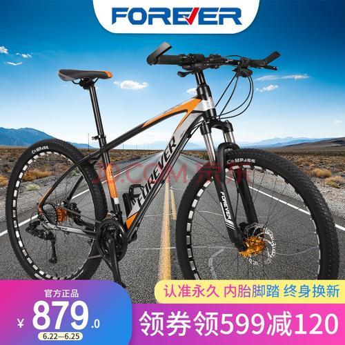 33速可以跑到多少码