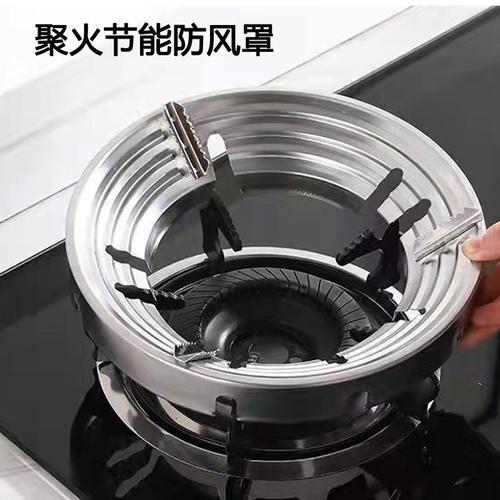 薄不锈钢盆能放煤气灶吗