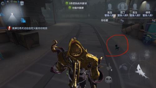 厂长木偶比利为什么会替换头像