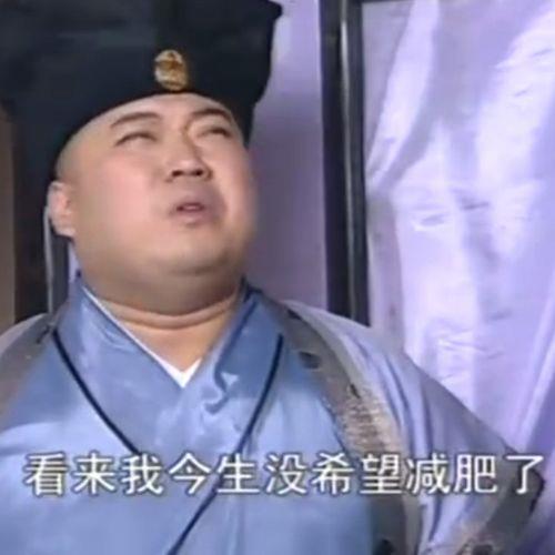 乘龙怪婿第一部贾发是谁