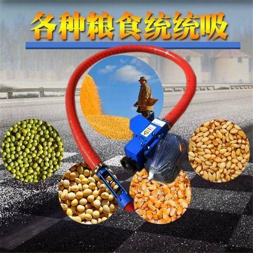 粮食晒场属违建吗