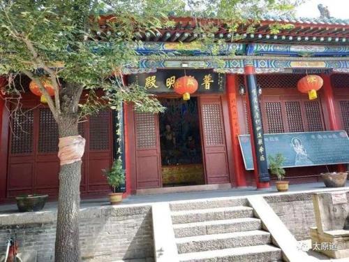 白云寺历史资料