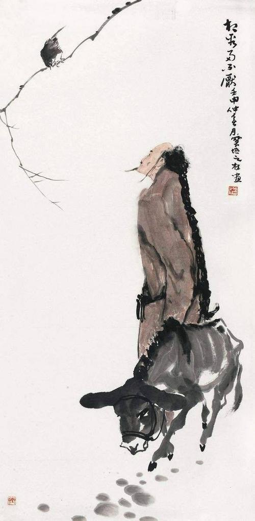 十轮霜影意思