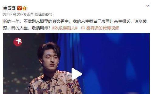 碎银几两原唱完整版秦霄贤