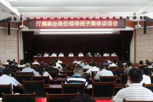 事业编报名了，不去面谈会怎样