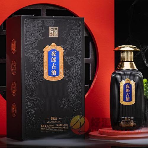 张裕古酿白酒怎么样