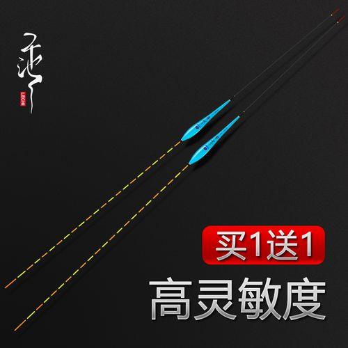 浮钓抗风浪到底用长漂还是短漂