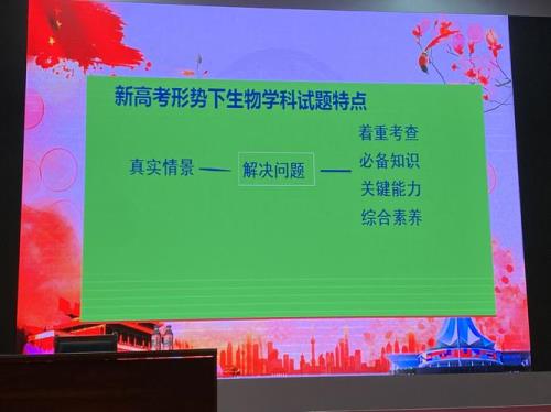 科学备考简化答题合法么