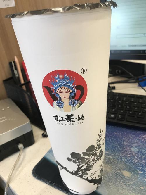 霸王茶姬吸管怎么用