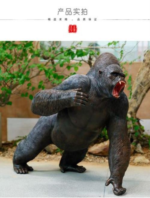 第三代大猩猩玻璃