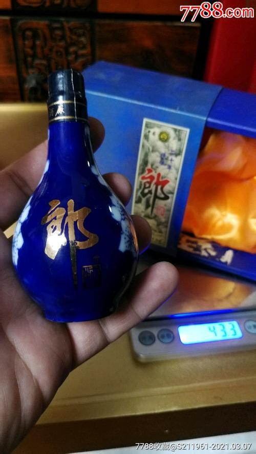 青花郎哪里出厂