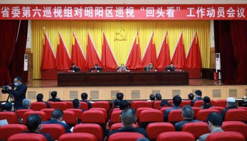 回头看的目的和意义